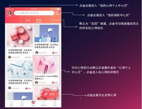 社交电商大爆发,直击上海远丰b2b2c多用户商城系统升级发布会